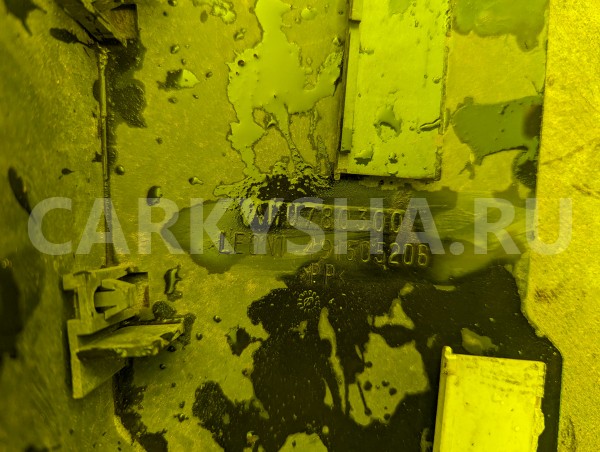 Защита днища Land Rover Range Rover 