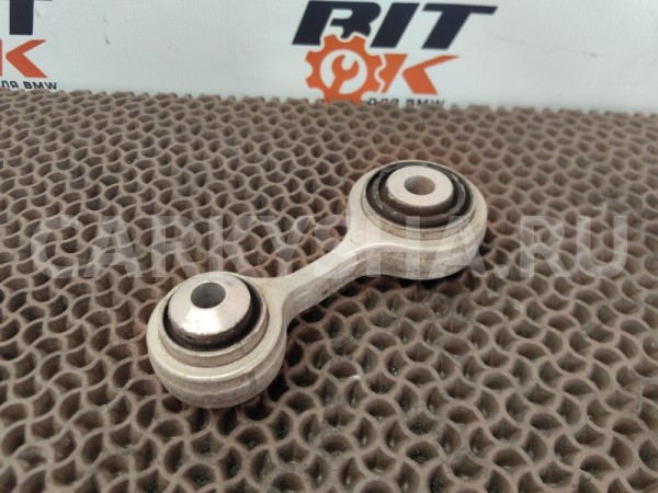 Интегральный рычаг BMW 5er 