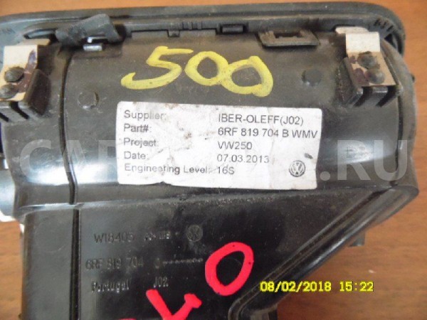 Воздуховод Volkswagen Polo V (2009—2015) Volkswagen Polo оригинальный номер 6RF819704BWMV