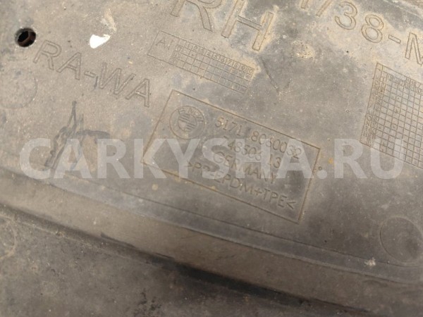 Щиток бампера BMW 5er 