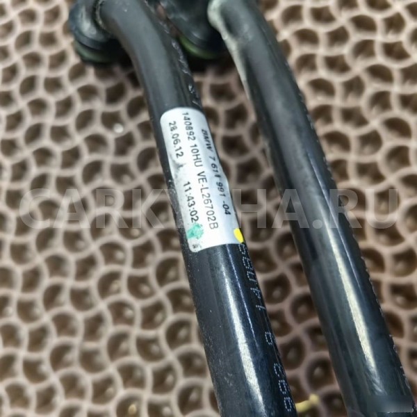 Трубки охлаждения АКПП BMW X1 