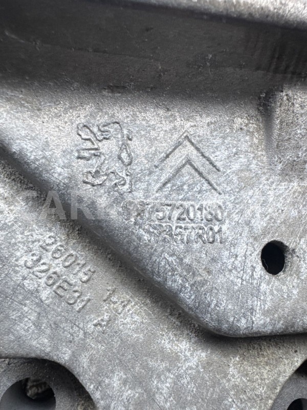 Кронштейн РКПП  Citroen c3 Picasso Citroen C3 оригинальный номер 9675720180