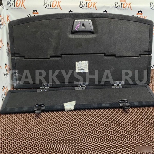 Пол багажника BMW 2er 