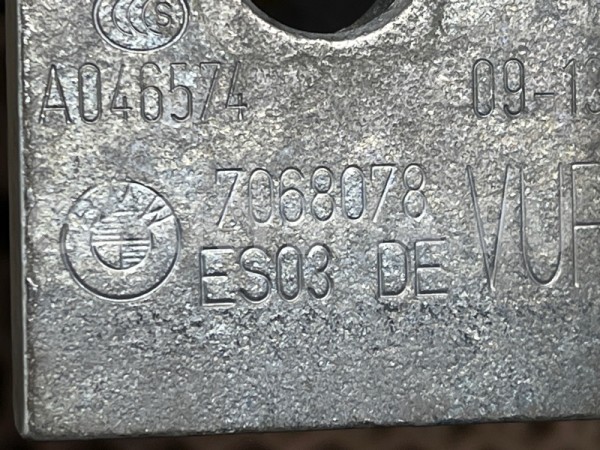 Петли двери BMW X3 