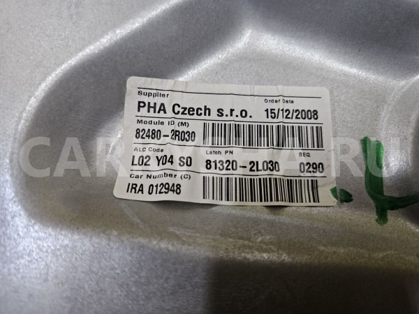 Стеклоподъемник электр. передний правый Hyundai i30 