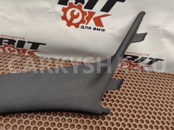 Накладка стойки лобового стекла BMW X1 