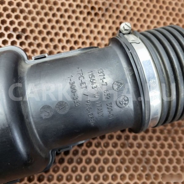 Воздуховод к фильтру BMW X1 