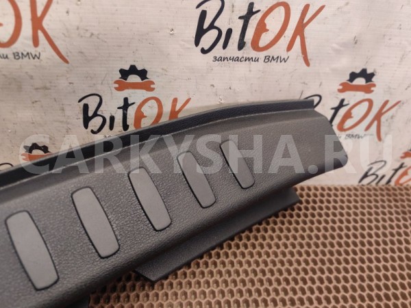 Накладка погрузочного борта BMW X1 