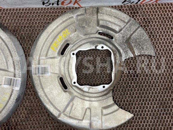 Щитки тормозных дисков BMW 5er 