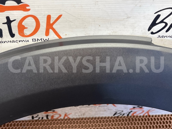 Накладка арки Mini Hatch оригинальный номер 51 77 7 300 819, 51 77 7 300 819, 51777300819, 7300819, 51 77 4 824 397, 51774824397, 4824397