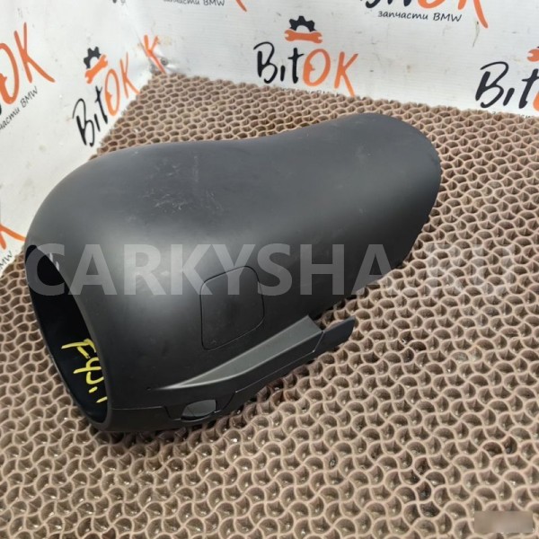 Кожух рулевой колонки BMW 2er 