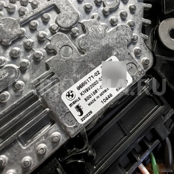 Вентилятор BMW X5 