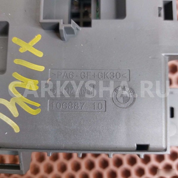 Блок предохранителей BMW X1 