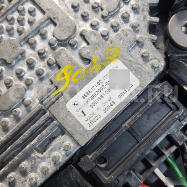 Вентилятор BMW X3 