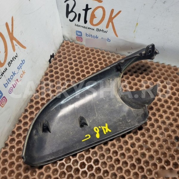 Крышка зеркала BMW X1 