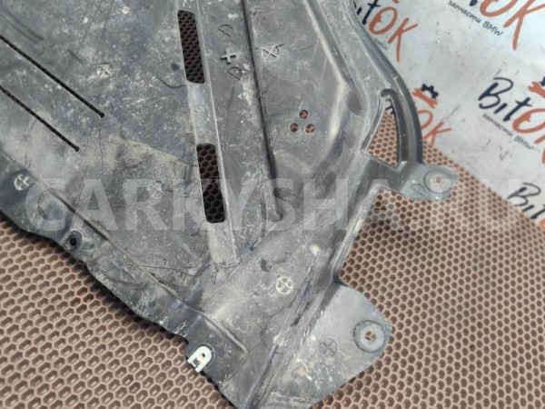 Защита днища BMW X1 