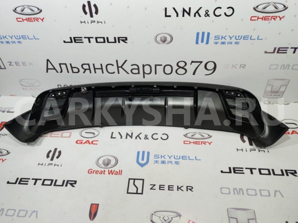 Накладка бампера нижняя часть задняя Haval Jolion Haval Jolion 
