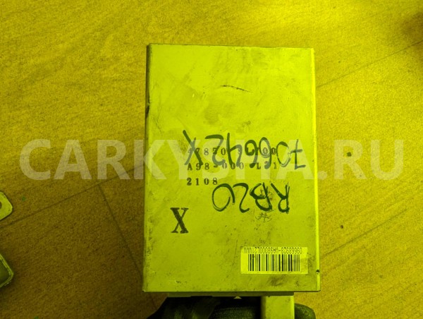 Электронный блок Nissan Laurel 