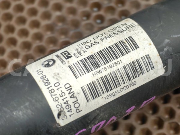 Амортизаторы BMW X5 