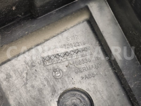 Кронштейн бампера BMW X1 