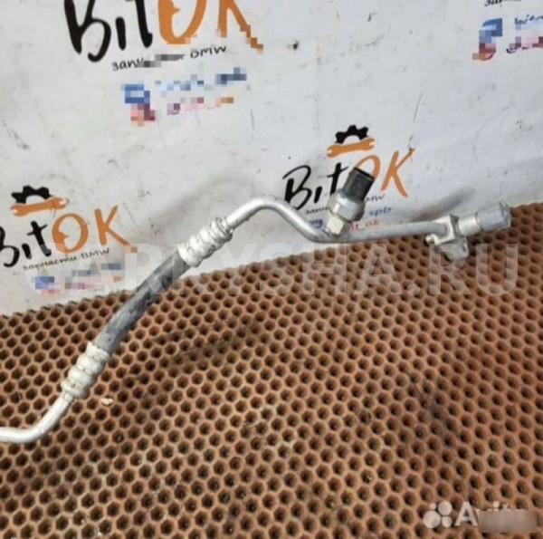 Трубка кондиционера BMW 5er 