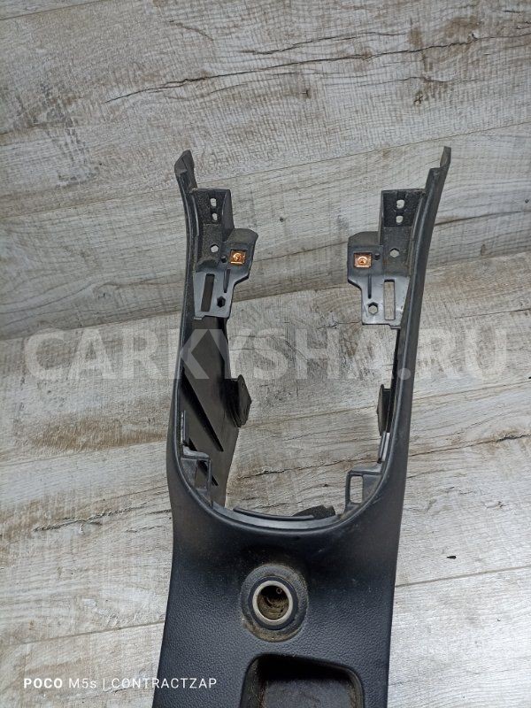 Консоль между сидений Chevrolet Cruze I рестайлинг (2012—2016) Chevrolet Cruze оригинальный номер 96297205