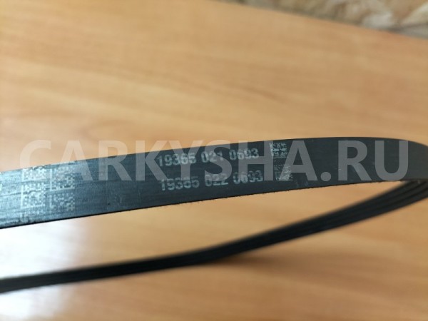 Ремень поликлиновой 4PK1065 Nissan Note E11 CR14DE Nissan Note оригинальный номер 4PK1065