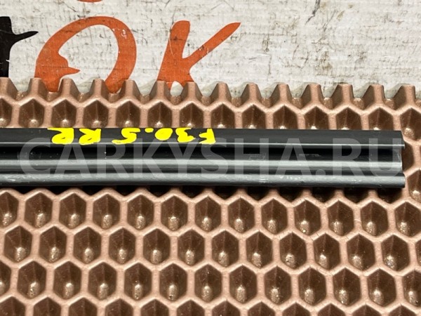 Уплотнительная пластина BMW 3er 