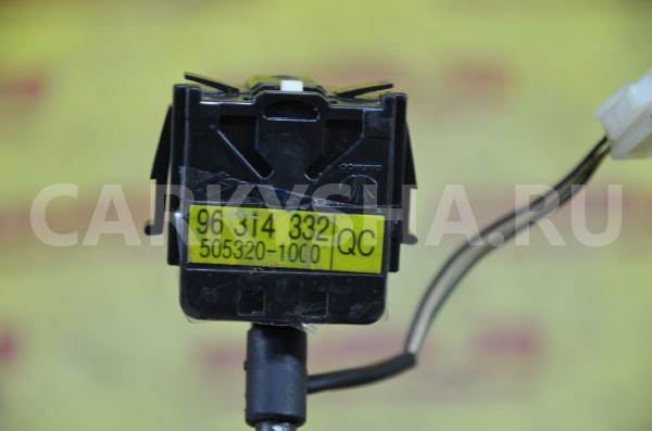 Переключатель света подрулевой Daewoo Matiz 