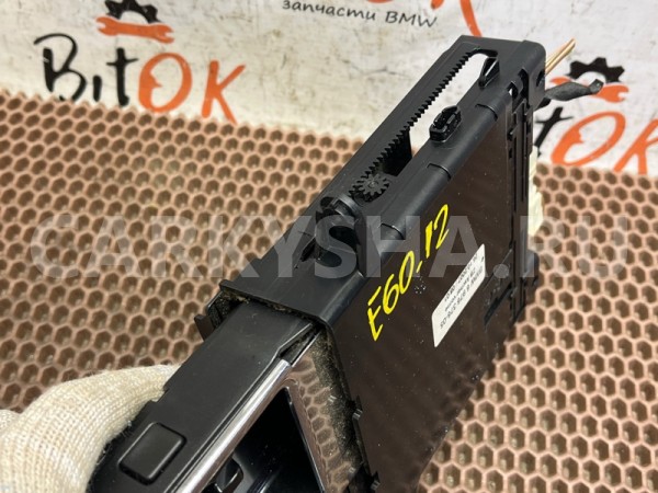 Пепельница BMW 5er 