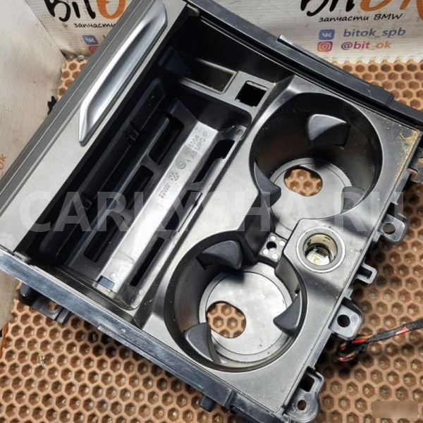 Подстаканник BMW X3 