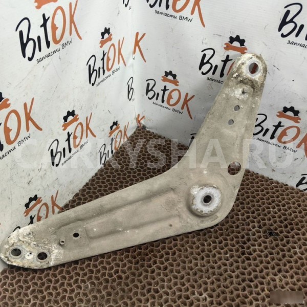 Реактивная тяга BMW X5 