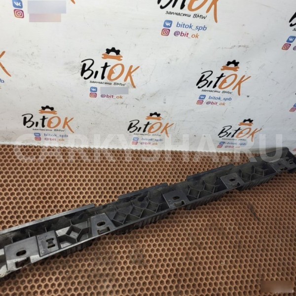 Кронштейн порога BMW X1 