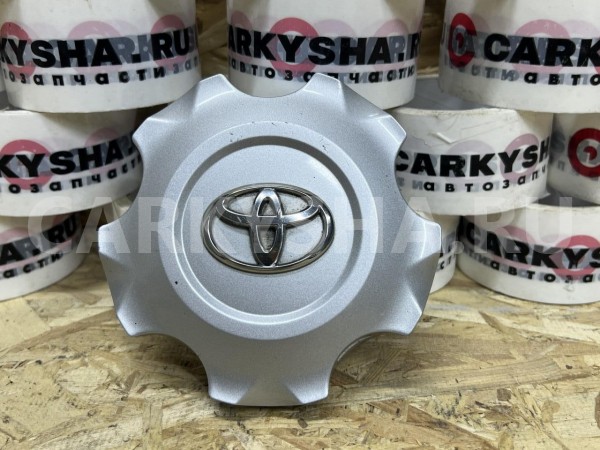 Колпак ступицы Toyota Land Cruiser 200 Рестайлинг оригинальный номер 4260B-60260