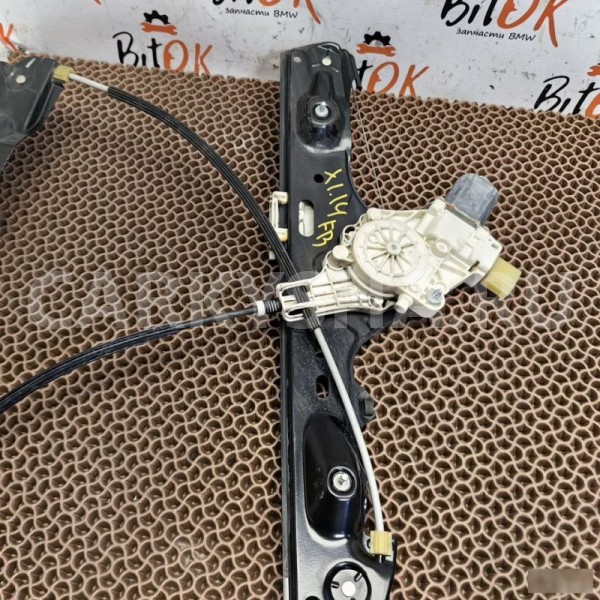 Стеклоподъемник BMW X1 