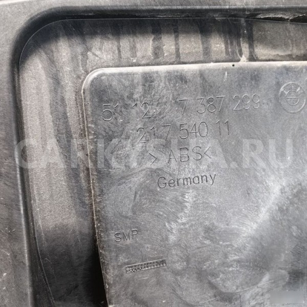 Кронштейн бампера BMW 5er 