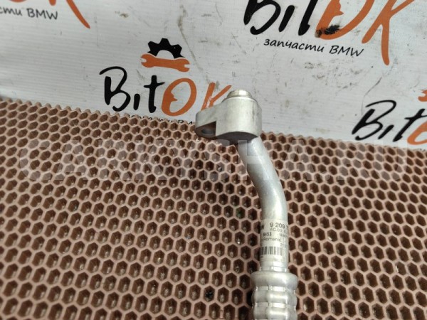 Трубка кондиционера BMW X1 