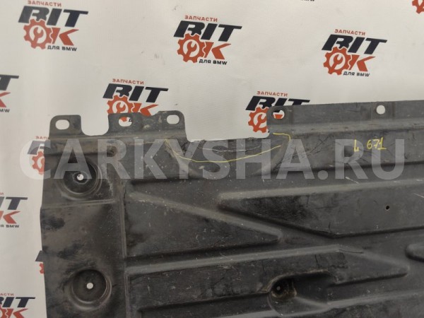 Защита днища BMW X3 