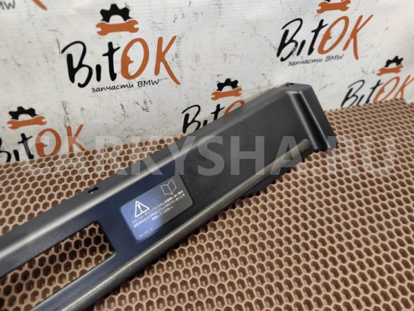 Накладка замка сиденья BMW 5er 