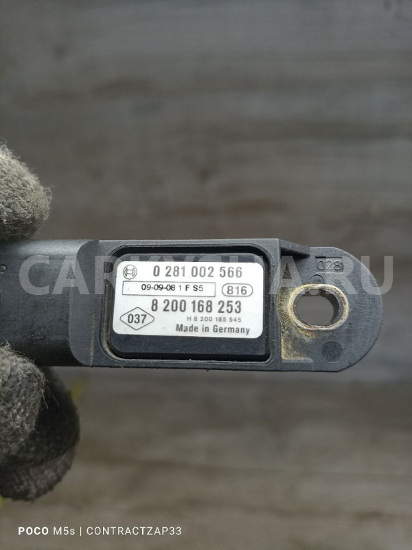 Датчик абсолютного давления Renault Renault 20 оригинальный номер 8200168253