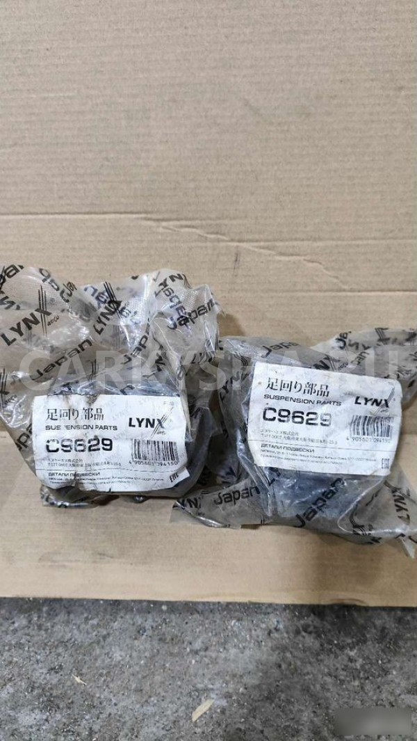 Сайлентблок передний нижнего заднего рычага Туарег Volkswagen Touareg оригинальный номер C9629