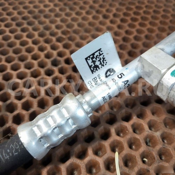 Трубка кондиционера BMW iX3 