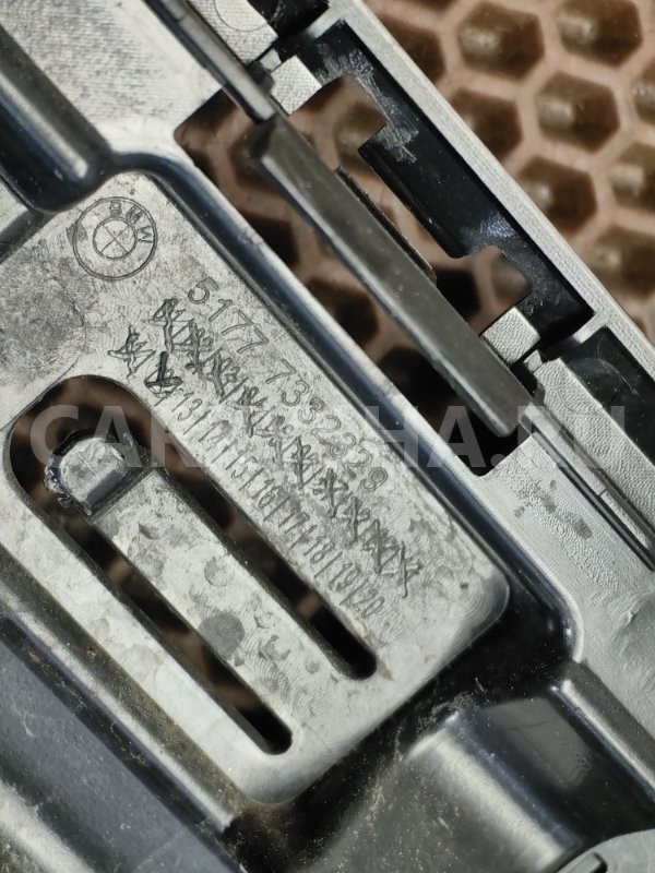 Кронштейн порога BMW X1 