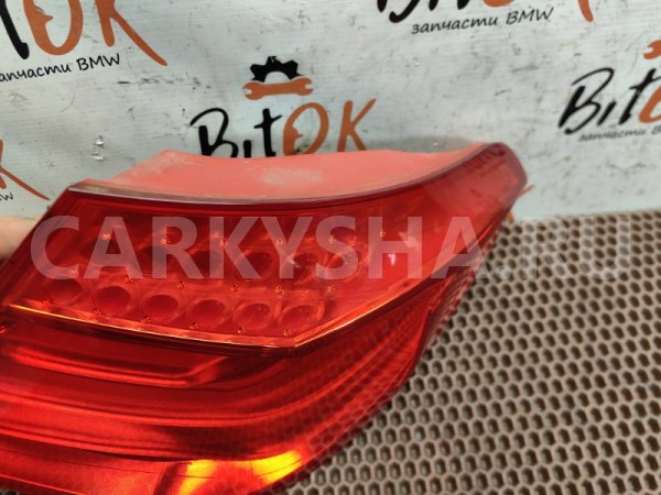 Фонарь в крыло BMW 7er 