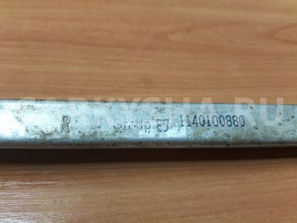 Рычаг подвески верхний передний правый Volkswagen Volkswagen Passat 