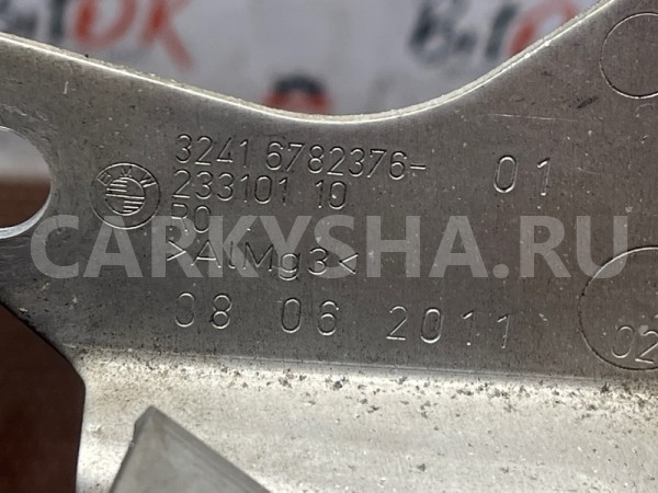 Кронштейн бачка ГУР BMW X5 