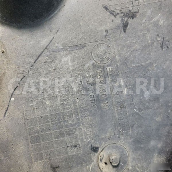 Локер часть BMW X1 