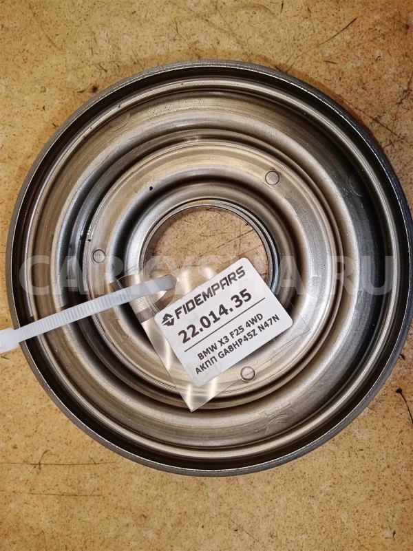 Название детали Поршень АКПП Модель Volkswagen Amarok 2010> Volkswagen Amarok оригинальный номер 0501325337