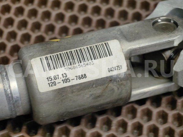 Рулевой карданчик BMW X1 