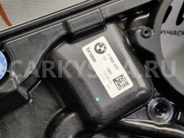 Стеклоподъемник двери BMW X3 